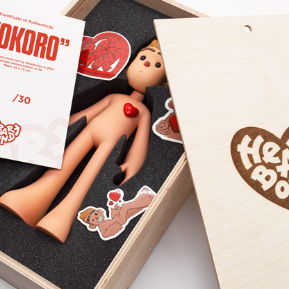 KOKORO